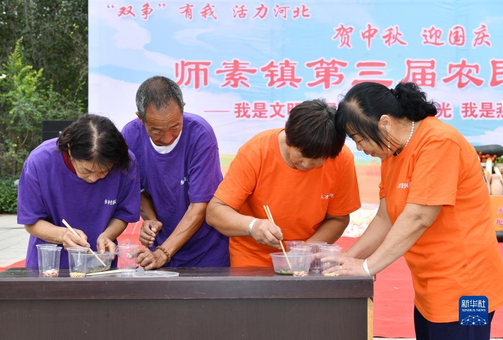 天天棋牌下载安装